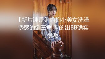 ✨✨极品流出✨✨清纯极品小姐姐推特女菩萨【丸丸子】私拍，高质量丝袜玉足推油足交精射 (3)