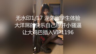 [推荐] (今日福利) 小彩虹口硬小处男,再帮小处男开苞