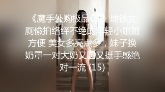 风吟鸟唱-可爱性感的美女嫩模幕后花絮