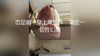 2023-2-14酒店偷拍 学生情侣翘课开房操逼，风韵大奶妹怀疑避孕套破了闻闻味道