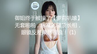 韩国前女团成员模特『sunwall』 酒吧里洗手间服务金主爸爸，高挑身材风骚气质男人看了就想侵犯，超级尤物