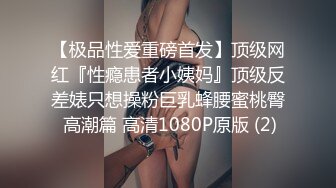 中秋之后，姐姐无声的强上