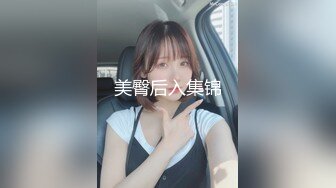 KTV女厕近距离偷窥半蹲着尿的黑色制服美女的极品小嫩鲍