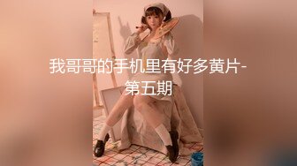 OnlyFan 小黑逼 (2)