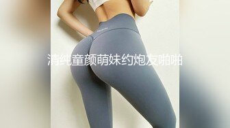 商场女厕全景偷拍多位美女的极品鲍鱼