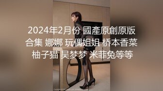  漂亮美女 晃着大屁屁想要了 上来吃硬大肉棒就主动插入 颜射吃精