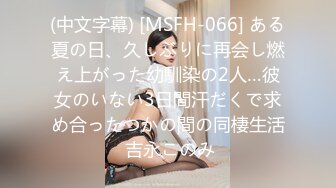 カリビアンコム 051318-665 ドスケベでドMな童顔娘 - 姫川ゆうな