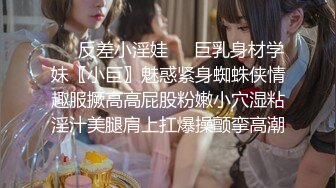 爆乳熟女· 惠子阿姨 ·新来的小姐妹，今日新开单，双妃服侍光头爸爸，口爆 销魂极了！