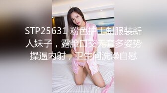 情侣大白天做爱自拍，要求女友内射后再用嘴接着