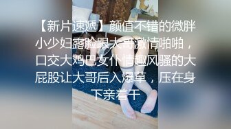 特别清高的女的，一开始这样那样，强艹到她不敢说话