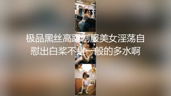 下午不用上课眼镜同学和身材不错的白嫩美乳女友宿舍激情六九无套内射