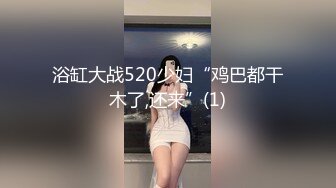 返场KTV极品女 骚女还想要再来一炮 舔逼舌吻穿着高跟鞋抽插 上位骑乘站立后入