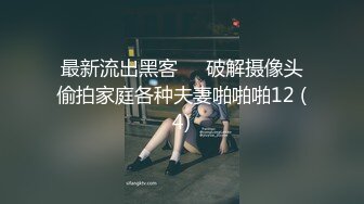 花臂纹身短发妹子按头深喉口交近距离特写抱起来后入猛烈撞击