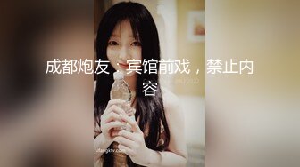 精彩4P露脸被两个大哥蹂躏的小少妇，口交大鸡巴让大哥捆绑玩弄滴蜡，左右一起吃奶子，洗澡抠逼各种体位抽插