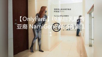 宅男必备，呻吟声销魂推特巨乳00后圈养母狗【可可咪】性爱私拍，大奶肥臀道具紫薇3P前后进攻年纪轻轻如此反差 (21)