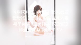 后入翘臀，试发