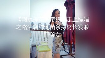 【新片速遞】  高跟黑丝御姐、这脸蛋好招人喜欢❤️就中意她各种姿势被大哥狠狠爆操！