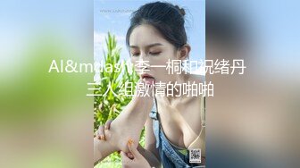 [2DF2]新人东哥《七天会所选妃》肉感女技师换上和服黑丝全套啪啪服务呻吟刺激 - soav_ev(2374536-7763050)Merge [BT种子]