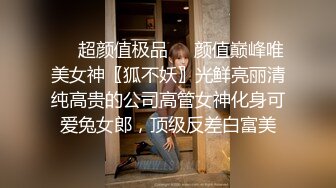 91玩物约兼职酒店啪啪两场服务一流口毒龙被偷拍浑然不知刺激