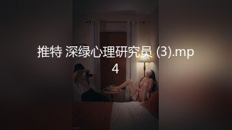 兔女郎【东南亚女孩】绝对的美少女被啪啪，超多姿势，淫乱场面