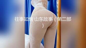 最美韩国TS逆天颜值公主极品闺蜜 Sugar 狗链调教淫乱3P 口菊夹击纵享肉欲 爆肏后庭嗨起