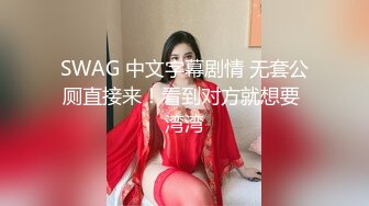 最近很火的抖音网红【狗子与我】流出第二部，小妮子被艹叫声呻吟是那么甜美 艹好爽，跟抖音一个风格 又内射啦！