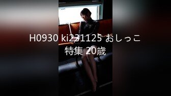 【国产版】[MCY-0163] 艾秋 醉酒美女邻居半夜求操 高潮极限酥麻体验 麻豆传媒映画