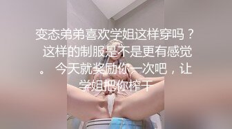 曰操青岛极品身材美女  后入