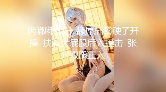 【最新封神兄妹乱伦】海角兄妹乱伦大神新作-出差回来 亲妹给我足交 无套爆操黑丝妹妹的小骚逼