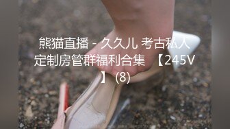 美女老师下班后的私生活离婚后被前夫曝光原来也是反差婊一枚 (5)