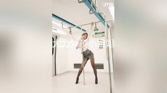 【新速片遞】  漂亮大奶美女吃鸡啪啪 啊啊 好舒服好爽 被小哥哥无套猛怼 精射奶子嘴巴清理棒棒 