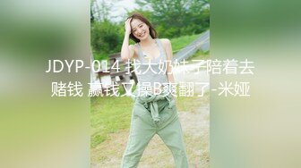 荆轲刺美人【荆轲探花】约炮18岁漂亮小美女激情操 逼近妞嫩 超棒身材 扛腿猛烈抽插 干完了还给舔干净 高清源码录制