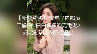 XKG049美女主播勾引榜一大哥車震 凱西