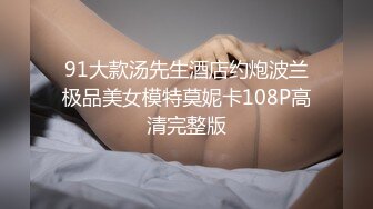 ⚫️⚫️宅男福利，推特极品露脸女神【布丁大法】尺度突破露鲍，内裤上沾满了淫水，紫薇呻吟，这谁顶得住