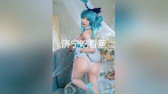 11月新品分享，推特韵味十足，良家露脸少妇【阿莉】居家不雅福利，调教炮机紫薇啪啪 (1)