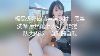 【新片速遞】 ✨情侣虽虽然年纪轻轻但却是资深绿奴，把清纯女友让给好朋友操玩3p