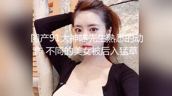 onlyfans韩国福利姬 【belle199999】黄瓜道具蔬菜自慰白浆，异物插入【100 v 】 (27)