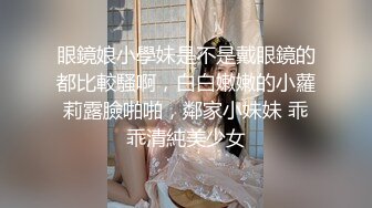 麻豆传媒 MDHT-0020《奇淫旅社》宣示主权的性爱游戏