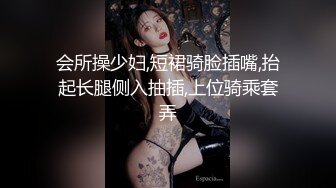 ED Mosaic 电梯门口遇到正妹Amy问她要不要拍片❤️