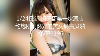 2024年4月秀人网【金小依】新人美女，完美奶子，大尺度漏点作品，逼逼很肥美，上来就这么露都不多见！ (2)