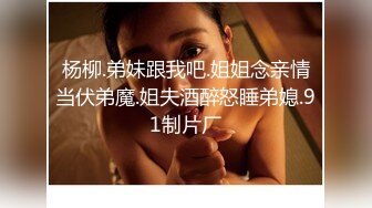 【无情的屌丶】约操大奶外围骚女，镜头前吃大屌