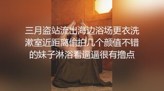 【新片速遞】  短发黑丝美眉 我脚抽筋了 这么点时间就抽筋了 在家被肌肉小哥抱着猛操 操完腿发软站都站不稳 