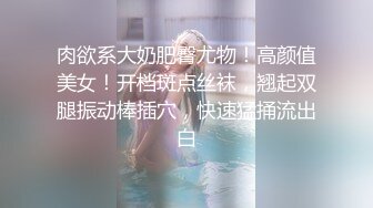 商场女厕近距离偷窥包臀裙美少妇的多毛小黑鲍