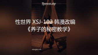 无人后继04蓝色碎花小白鞋跟拍