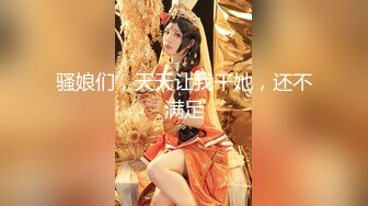 【新片速遞】 ✨【萝莉福利姬】水嫩肌肤双马尾萝莉「桃小沫沫酱」掰开粉嫩小穴自慰抽插爆白浆