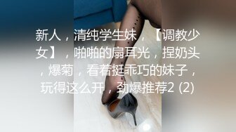 7-26山鸡岁月 约丰满外围女，床上花活特别多，又扣又舔，后入暴操