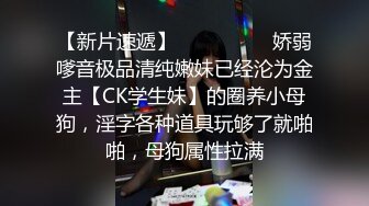 天美趙公子探花 看著瘦小的白帶妹操起來不但緊還很耐操