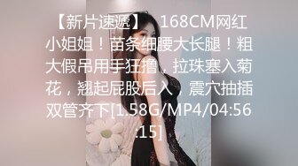 【新片速遞 】  发骚的御姐小少妇全程露脸跟狼友互动撩骚，分享手机里的性爱片段，撅着屁股让大哥调教，手指捅菊花爆草抽插[1.02G/MP4/02:29:41]