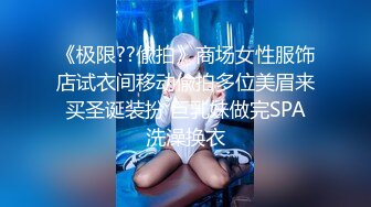 【超极品推荐】糖心UP主『阿乐J』独家定制版-绝美少妇家中寂寞难耐 情趣用品推销员趁机无套操一炮