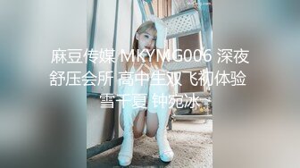 小陈头星选探花第二场约了个长相甜美白衣妹子，跪着深喉口交骑乘后入大力猛操